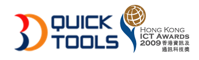 3d QuickTools and Prize