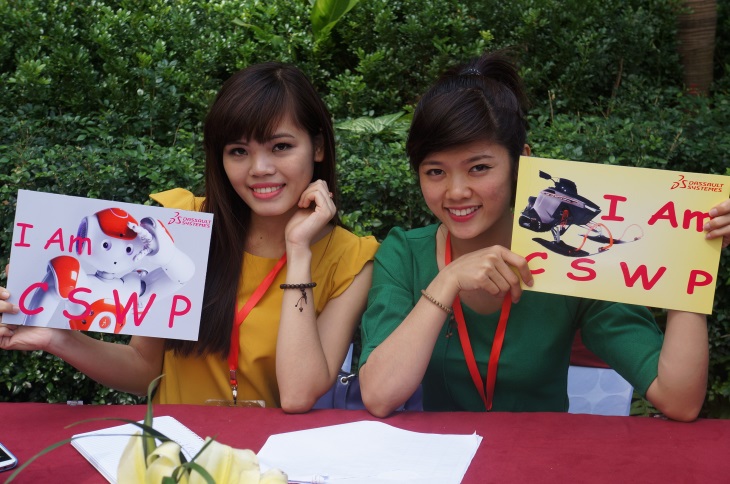 CSWP